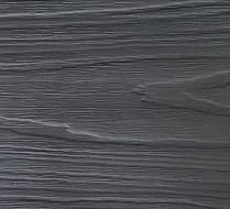 Террасная доска ПРАКТИК КОЭКСТРУЗИЯ Мультиколор 3000х147х23 мм., Черная жемчужина