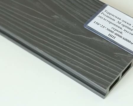 Доска T-Decks Premium 3D optima Classic двухсторонняя, Серый