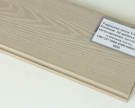 Доска  T-Decks Premium 3D optima Classic двухсторонняя, Слоновая кость
